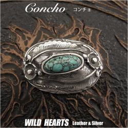 クリックポストのみ送料無料！ コンチョ ターコイズ 合金 concho metal Native American Turquoise (ID cc2007)