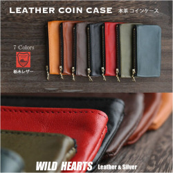 栃木レザー ミニコインケース スモール 小銭入れ コインケース コンパクト 日本製 本革/レザー Genuine Leather Mini Coin Purse WILD HEARTS Leather&Silver (ID cc272a2)za020