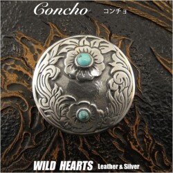 コンチョ メタル 合金 インディアン ターコイズ Concho Metal Native American style Turquoise WILD HEARTS Leather&Silver (ID con1908)