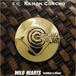 クリックポストのみ送料無料！家紋コンチョ 的に当り矢 真鍮 家紋 Family Crests of Japan Samurai Family Crests Coat of Arms Brass Concho　WILD HEARTS Leather&Silver(ID cc2220)