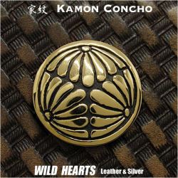 クリックポストのみ送料無料！家紋コンチョ 丸に三つ割り菊 真鍮 家紋 Family Crests of Japan Samurai Family Crests Coat of Arms Brass Concho WILD HEARTS Leather&Silver (ID cc2222)