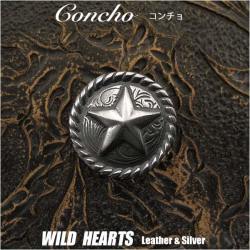 クリックポストのみ送料無料！ コンチョ ウエスタンコンチョ 合金 Concho Metal Native American style WILD HEARTS Leather&Silver (ID cc3275)