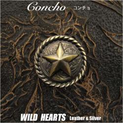 クリックポストのみ送料無料！コンチョ 合金 ウエスタン スター ねじ式  (ID cc3362-d3)