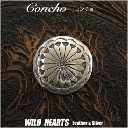 クリックポストのみ送料無料！コンチョ 合金 ウエスタン ねじ式コンチョ  WILD HEARTS Leather & Silver  (ID cc3367-b12)