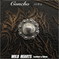 クリックポストのみ送料無料！コンチョ　合金　ウエスタン　ねじ式 Concho Western Metal WILD HEARTS Leather&Silver (ID cc3369)