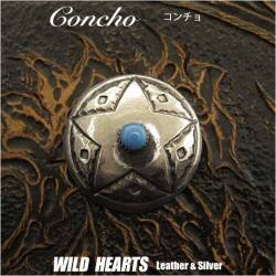クリックポストのみ送料無料！コンチョ　合金　ウエスタン　スター　ターコイズ　ねじ式 Concho Western Star Turquoise Metal WILD HEARTS Leather&Silver (ID cc3372)