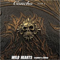 クリックポストのみ送料無料！合金コンチョ ゴシック調スカルモチーフコンチョ ドクロ 髑髏 Skull Metal Concho Diamond Shaped Concho　Gothic Skull Concho WILD HEARTS Leather&Silver (ID 0277t33-a23)