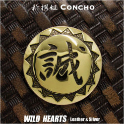 新撰組　コンチョ　誠　紋章　真鍮　Shinsengumi family crest japan Brass Concho　WILD HEARTS Leather&Silver (ID cc3898)