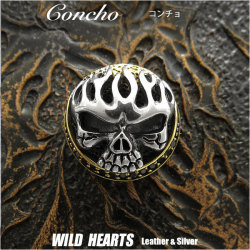 コンチョ　シルバー925　真鍮　スカル＆ファイアー　ドクロ Concho Skull&Fire  Sterling Silver 925&Brass WILD HEARTS Leather&Silver(ID cc3924)