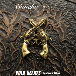 コンチョ ピストル 銃 ウエスタン 真鍮 Pistol Gun Concho Brass WILD HEARTS Leather&Silver (ID co4248)