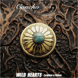コンチョ 真鍮 ターコイズ ナバホ族 インディアン スタイル Native American Style Concho Brass Turquoise (ID cc4250)