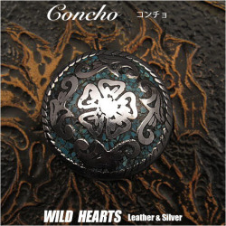 コンチョ メタル ウエスタン ターコイズ ねじ式 飾りボタン Concho WILD HEARTS Leather&Silver (ID cc1304s-e7)