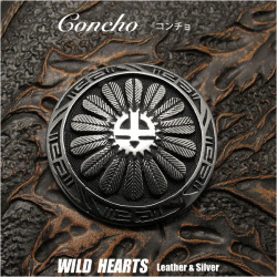 コンチョ サンフェイス 太陽神 インディアン 飾りボタン ジャーマンシルバー 合金 Concho WILD HEARTS Leather&Silver (ID con62) h18