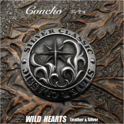 コンチョクロス 十字架 フレア  飾りボタン ジャーマンシルバー 合金 Concho WILD HEARTS Leather&Silver (ID con60) g18