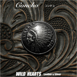 コンチョ インディアン ネイティブアメリカン 合金 小 Concho Metal Native Indian Liberty WILD HEARTS Leather&Silver(ID cc3047)