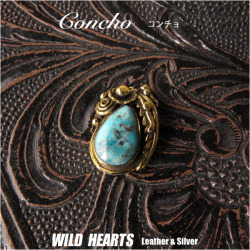 コンチョ インディアンジュエリー 真鍮／ターコイズ ナバホ族／インディアン ネイティブスタイル Native American Style Concho Brass Turquoise WILD HEARTS Leather&Silver (ID cc4261-e7)za012