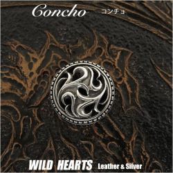 クリックポストのみ送料無料！シルバーアクセサリー　コンチョ　シルバー925　 トライバル Concho Tribal Sterling Silver 925 (ID con20t2)