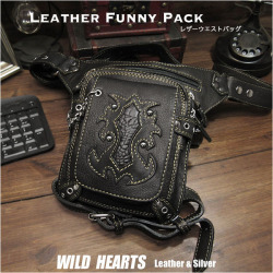 レザーウエストバッグ レッグベルト付き ツーリングバッグ ヒップバッグ 牛革 ブラック Genuine Leather Waist Bag Cowhide Leather Fanny Pack Black WILD HEARTS Leather&Silver(ID wb1699t3)