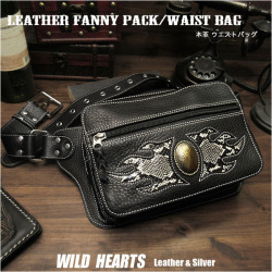 レザー ウエストバッグ ヒップバッグ ファニーパック バイカー 牛革 本革 パイソン柄 Genuine Leather Fanny Pack WILD HEARTS Leather&Silver(ID wb0725r88)
