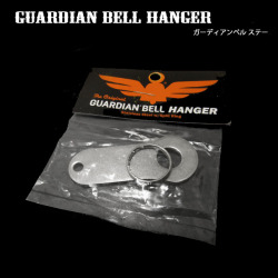 ガーディアンベル 取り付け用 ステー 部品 バイク ハンガー バイカー ハーレー アクセサリー Guardian Bell hanger Harley Accessory WILD HEARTS Leather&Silver (ID gb4560k5)