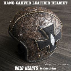 送料無料 ヘルメット バイクヘルメット カービング 本革 ハーレー アメカジ アイアンクロス スティングレイ オートバイ ストリート系 スモールジェット ジェットヘルメット S/M/Lサイズ  装飾用 WILD HEARTS Leather&Silver (ID lh4726)