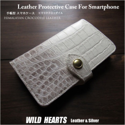 送料無料 一点モノ商品 ヒマラヤクロコダイル レザー ホワイト iPhoneケース スマホケース 手帳型 多機種対応 スライド式 マルチケース レザーケース Sサイズ WILD HEARTS Leather&Silver (ID ip4435)