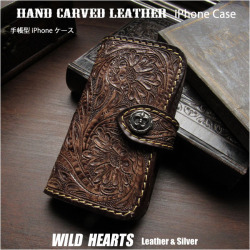 iPhone 17 Air 16e Pro max ケース iPhone15 14 13 本革 iPhoneケース 手帳型ケース 耐衝撃 本革 カービング ハンドメイド サドルレザー コンチョ付き  WILD HEARTS Leather&Silver (ID ip3637) za004