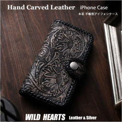 本革 iPhoneケース手帳型ケース 耐衝撃 本革 牛革 サドルレザー ハンドメイド カービング スナップボタン WILD HEARTS Leather & Silver (ID ip2579r101)za004