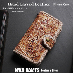 iPhone17 Pro max Air 16e ケース iPhone16 15 14 13 本革 iPhoneケース手帳型ケース 耐衝撃 カービング ハンドメイド ナチュラル マグネット WILD HEARTS Leather Silver (ip2575r101)za004
