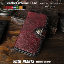iPhone17 16 15 14 13 12 Pro max Air e ケース 手帳型ケース 馬革 本革 シュリンクレザー コンチョ付き ７色 WILD HEARTS Leather&Silver (ID ip3543)za009