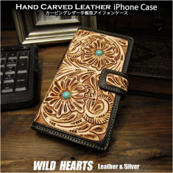 【在庫処分セール】iPhone 16 Pro plus e ケース iPhone15 14 13 本革 iPhoneケース 手帳型ケース 耐衝撃 ターコイズ サドルレザー マグネット 本革 Genuine Leather iPhone Flip Case Wallet Cover WILD HEARTS Leather&Silver(ID ip3068)