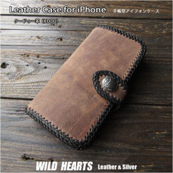iPhone17 Pro max Air  16e ケース iPhone16 15 14 13 本革 iPhoneケース 手帳型ケース 耐衝撃  クードゥー革 チャールズ・F・ステッド社 ライトブラウン コンチョ付き  WILD HEARTS Leather & Silver (ID ip3774)