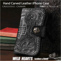 クロコダイル カービング 手帳型 iPhoneケース 本革 ワニ革 カイマン ブラック＆ブラック iPhone 16 Pro Max/16 Plus/15 Pro Max/15 Plus/14 Pro Max/14 Plus/13 Pro Max/12 Pro Max/17/XS Max WILD HEARTS Leather&Silver (ID ip4260r33)za006