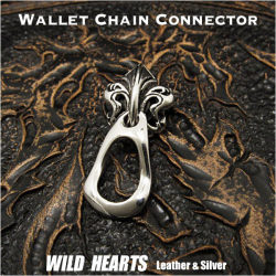 クリックポストのみ送料無料！ジョイントパーツ　ドロップハンドル　シルバー925 小/スモールサイズ Wallet Chain Connector Jointparts Sterling Silver Small size (ID jp2949)