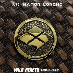 クリックポストのみ送料無料！家紋コンチョ　丸に武田菱 丸に四つ割菱　高杉晋作　真鍮　家紋 Family Crests of Japan Samurai Family Crests Coat of Arms Brass Concho WILD HEARTS Leather&Silver (ID cc3524)