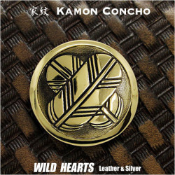 家紋 コンチョ 真鍮 紋章 丸に違い鷹の羽 違い鷹の羽紋 浅野長政 Family Crests of Japan Samurai Family Crests Coat of Arms Brass Concho(ID cc2512)