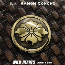 クリックポストのみ送料無料！家紋 コンチョ 真鍮 紋章 家紋 勝海舟 丸に剣花菱 剣花菱紋 Family Crests of Japan Samur ai Family Crests Coat of Arms Brass Concho (ID cc2517)