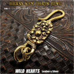 真鍮 キーホルダー キーフック スカルキーホルダー ドクロ 真鍮製キーホルダー  釣り針フック 真鍮フック キーフック Key Chain WILD HEARTS Leather&Silver  (ID kh1727k11) (za012)