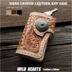 本革 キーケース キーホルダー カードケース付き 手彫り カービング ハンドメイド 花柄＆メッシュ レザークラフト ナチュラル/ブラウン/ブラック WILD HEARTS Leather&Silver (ID kc4227r80)za004