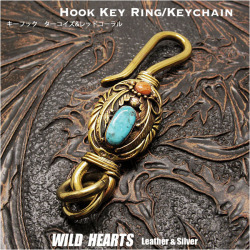真鍮　キーホルダー　キーフック　ターコイズ&レッドコーラル　ネイティブ　インディアンスタイル　ナバホ族スタイル Key holder Brass key chain with Turquoise & Coral Native American Style (ID kh2354k11)