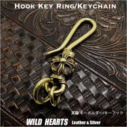 クリックポストのみ送料無料！キーホルダー キーフック クロス/十字架 真鍮 ブラス Key Chain Holder Key Ring Brass Cross  (ID kh3037k11)