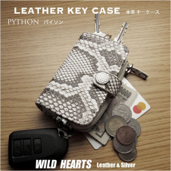 シャムネス SIAMNESS パイソン キーケース スマートキーケース メンズ レディース 本革 錦蛇 蛇柄 モラレスパイソン カードケース 小銭入れ キーホルダー コインケース Pyhon Leather key case SIAMNESS by WILD HEARTS Leather&Silver（ID kc570r46）za023