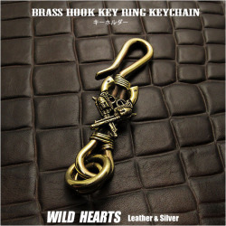 キーホルダー ウォレットチェーンホルダー 真鍮 キーフック  ピストル インディアンジュエリー Native American Brass key chain Gun Key Holder WILD HEARTS Leather&Silver (ID kh339k5)