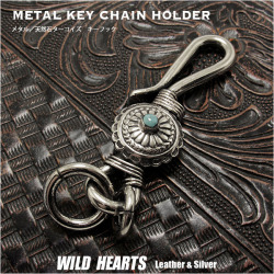キーホルダー キーフック おしゃれ メンズ インディアン／ネイティブアメリカン ターコイズ アクセサリー  メタル 大 Key Chain Ring WILD HEARTS Leather&Silver (ID kh4491k13)