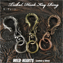 トライバル キーホルダー キーフック キーリング 真鍮／メタル合金 Tribal Hook Key Ring Keychain Brass Metal WILD HEARTS Leather&Silver(ID kh3472k5)za011