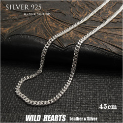 45cm 幅4mm  喜平 キヘイ ２面カット シルバーネックレス チェーン シルバー925 メンズ レディース 男 女 Sterling Silver 925 Necklace Rope Chain WILD HEARTS Leather&Silver (ID nc607r3)za008