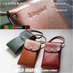 本革 スマホケース スマホポーチ 小物入れ  マルチポーチ おしゃれ 革 牛革 ミニポーチ 可愛い 小さめ  レザー 日本製 ヌメ革 キーケース  ミニ 財布 本革小物  6色 牛革 WILD HEARTS Leather&Silver (ID lp399r97) za020
