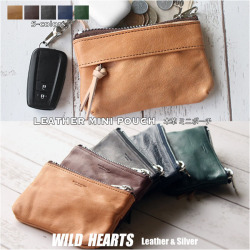 本革 ミニポーチ 小物入れ ５色 レザー 馬革 メンズ レディース アクセサリーポーチ ガジェット 化粧 旅行 トラベル ケース Butler Verner Sails WILD HEARTS Leather&Silver (ID mp442r21)za021