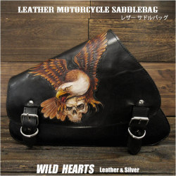 スカル　イーグル　サドルバッグ　スイングアーム　カービング　ハーレー　スポーツスター Skull  Eagle Carved Leather Leather Swing Arm Saddlebag Harley Sportster XL Iron 883N/Forty-Eight WILD HEARTS Leather&Silver (ID sb3956)