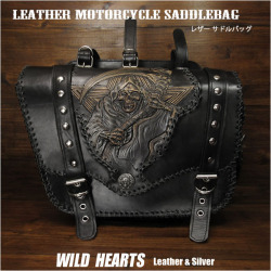 レザーサドルバッグ サイドバッグ スカル カービング ハーレー バイク カスタム 大容量 お洒落 アメリカン Skull Grim Reaper Carved Leather Single Saddlebag Harley-Davidson Sportster iron 883/Forty-Eight WILD HEARTS Leather&Silver (ID sb3483)za002